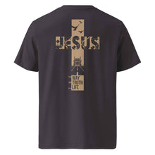 JESUS IS THE WAY T-SHIRT