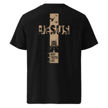 JESUS IS THE WAY T-SHIRT