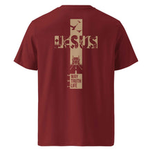 JESUS IS THE WAY T-SHIRT