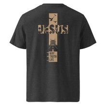 JESUS IS THE WAY T-SHIRT
