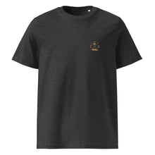JESUS IS THE WAY T-SHIRT