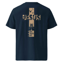 JESUS IS THE WAY T-SHIRT